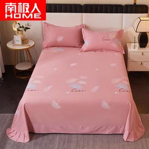 Antarctic Комплект хлопкового постельного белья из 4 предметов (простыня на резинке 180 см, пододеяльник 200х230 см), цвет Fuxiang Ginkgo - Powder