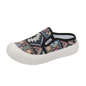 QIQUDUCK Женские антибактериальные тапочки с закрытым носком, устойчивые к запахам и быстросохнущие, черные, цвет Q-HWDFB5505-1 Black