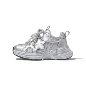 Низкие детские кроссовки для повседневной жизни PSY, серебряный