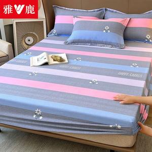 Yalu Комплект постельного белья из 3 предметов (простыня на резинке 180х200 см, 2 наволочки), 100% хлопок, футер