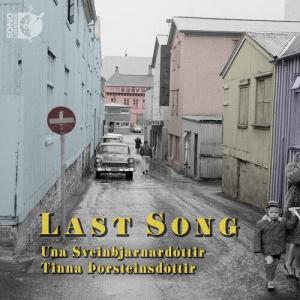 CD диск Last Song / Various: Last Song