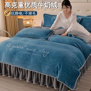 Yalu Комплект постельного белья 4 предмета, простыня 200х220 см, пододеяльник 220х240 см, цвет баолан + джентльмен-грей, высокоплотный молочный вельвет