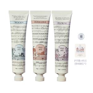 Крем для рук Women's Roopy