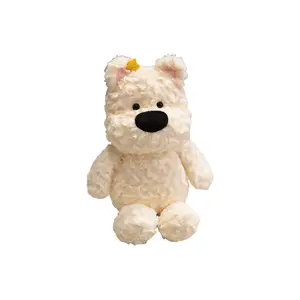 Мягкая и милая плюшевая игрушка бегущий вест хайленд терьер высота 45см Bitter purchase