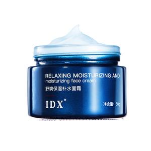 Увлажняющие кремы и средства для лица Unisex IDX