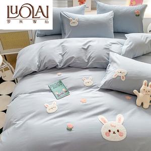 LUOLAI HOME Комплект постельного белья, 4 предмета, простыня на резинке 200x230 см, мягкая, нежная, светло-голубой