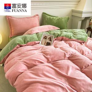 FUANNA Комплект постельного белья, 4 предмета, простыня на резинке 180 см, пододеяльник 200x230 см, двойной слой замши, вишневый розовый и фруктовый зеленый