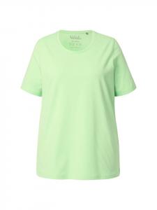 Футболка Ulla Popken, зеленый