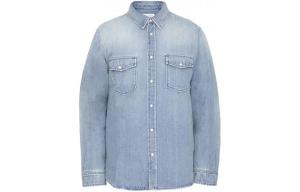 Рубашка мужская синяя Saint Laurent, синий