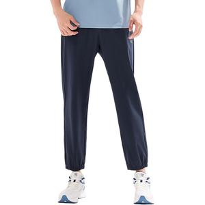 361° Вязаные спортивные штаны мужские Deep Ink Blue Moderate Cuffed