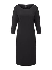 Goldner Черное платье-футляр