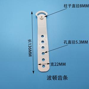 Ремешок для крепления лыж HKDA same as Burton с передним и задним отверстием, крепежный аксессуар для лыжных креплений, передняя планка Burton белого цвета, размер m