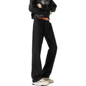 Джинсы унисекс HUANQIU, черный