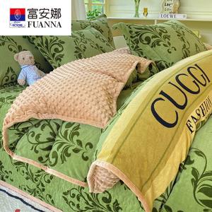 Fuanna Пододеяльник CUGGI Doudou Milk Velvet с двумя наволочками, 150х200 см, фланелевый вельвет