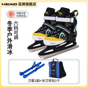 HEAD Коньки для фигурного катания детские, с регулируемыми лезвиями, утепленные, для начинающих, черные [рюкзак + чехол для лезвий] размер L (36-41)