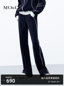 Брюки Moco с высокой талией, серый