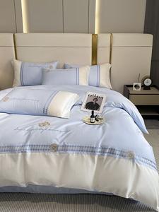 FUANNA Комплект постельного белья 4 предмета, простыня, пододеяльник 200x230 см