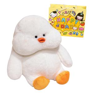 Мягкая и милая плюшевая игрушка медвежонок 25см/35см/45см Happy Fish