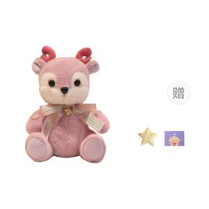 Плюшевая кукла Lucky Bear Deer высотой 25 см OU DI PIG