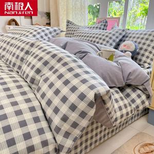 Antarctic Пододеяльник 220х240 см из 100% хлопка, утолщенный, мягкий, гипоаллергенный