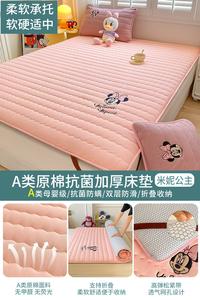 Disney Наматрасник 80х190 см, антибактериальный, класс А