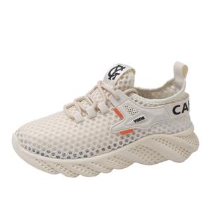 Низкие повседневные кроссовки для женщин Captain illy, бежевый