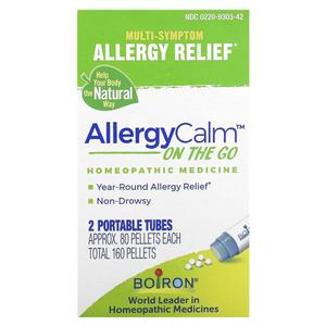 AllergyCalm On The Go, 2 портативных тюбика, прибл. 80 гранул каждый Boiron