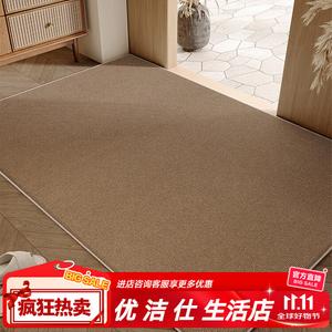 Y U-LIVE Ковер 80х100 см для прихожей, не скользящий, нарезаемый, под сизаль, цвет верблюжий