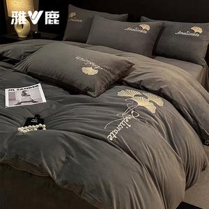 Yalu Комплект постельного белья 1.5 м, 4 предмета + одеяло 2 кг + 2 наволочки