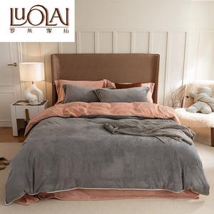 LUOLAI HOME Комплект постельного белья, пододеяльник 220x240 см, простыня, цвет кофейный и красный