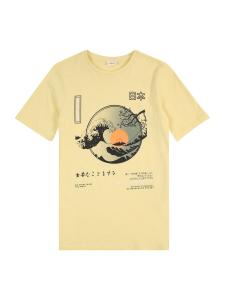 Рубашка s.Oliver, желтый