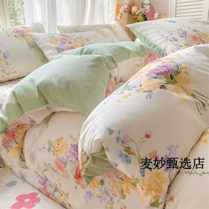 Antarctic Комплект постельного белья 2.0м, 4 предмета, простыня, 220 см, 100% хлопок, цвет Spring Bouquet