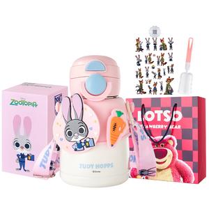 Термокружка Zootopia Series Disney, розовый