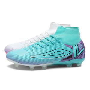 Футбольные бутсы унисекс высокие Aqua Keliqee, White Cyan Mismatched