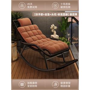 Yu Senyi Кресло-качалка из ротанга для пожилых, модель b [стандартные подлокотники], черное с подушкой и подголовником