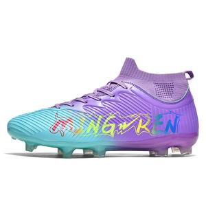 Binary Футбольные бутсы унисекс с высоким верхом, зеленые/синие