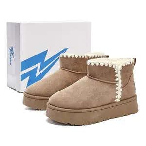 Короткие зимние ботинки женские Brown, Gray Feiyue, Cameo коричневый