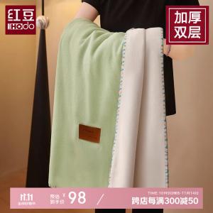 Red Bean Home Textiles Плед 150х200 см из искусственного кашемира, двусторонний, зеленый и белый, машинная стирка