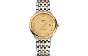 OMEGA Часы Men's Elegant Saucer Series Watch