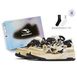 Кроссовки для скейтбординга унисекс низкие белые SENGUOGUO, черно-белые