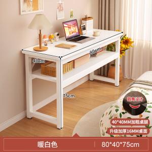 Письменный стол Naijia для девочек, прямоугольный узкий, у стены, 80 см, белый, усиленная стальная рама