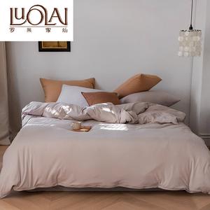 LUOLAI HOME Комплект постельного белья на кровать 1.8м, 4 предмета, пододеяльник 220x240 см, 100% хлопок, светло-фиолетовый, лавандовый