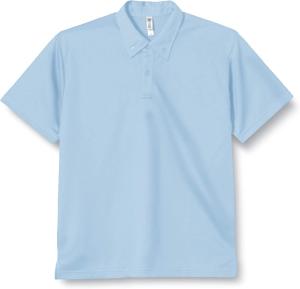 Мужская рубашка-поло Glimmer Dry Button Down (без карманов), светло-синий