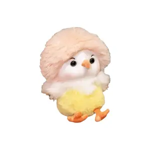 Плюшевая игрушка Creative Rooster Baby MAOGEGE, розовый