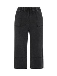 Тканевые брюки myMo ROCKS, черный