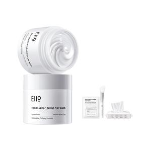 Унисекс маска для лица EIIO