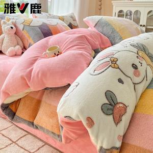 Yalu Пододеяльник 200х230 см из молочного вельвета, утепленный, флисовый