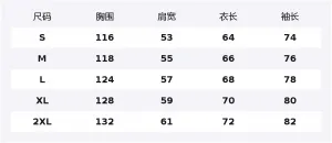 Толстовка Unisex Hooded Moderate Cardigan HUANQIU, светло-серый