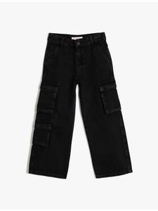 Тканевые брюки KOTON, черный