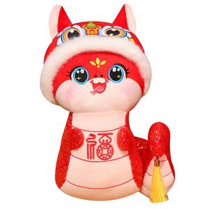 Маскот китайский модный тренд с плюшевыми куклами Lucky Snake 12см/16см/20см/28см/32см высота Handsome